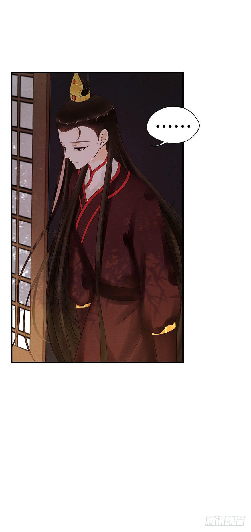 刀客&amp;子宁 分离(1/2)-第42话