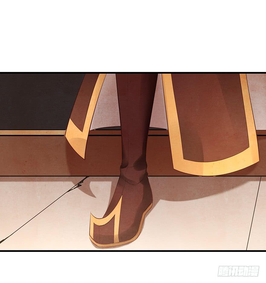 刀客&amp;子宁 分离(1/2)-第42话