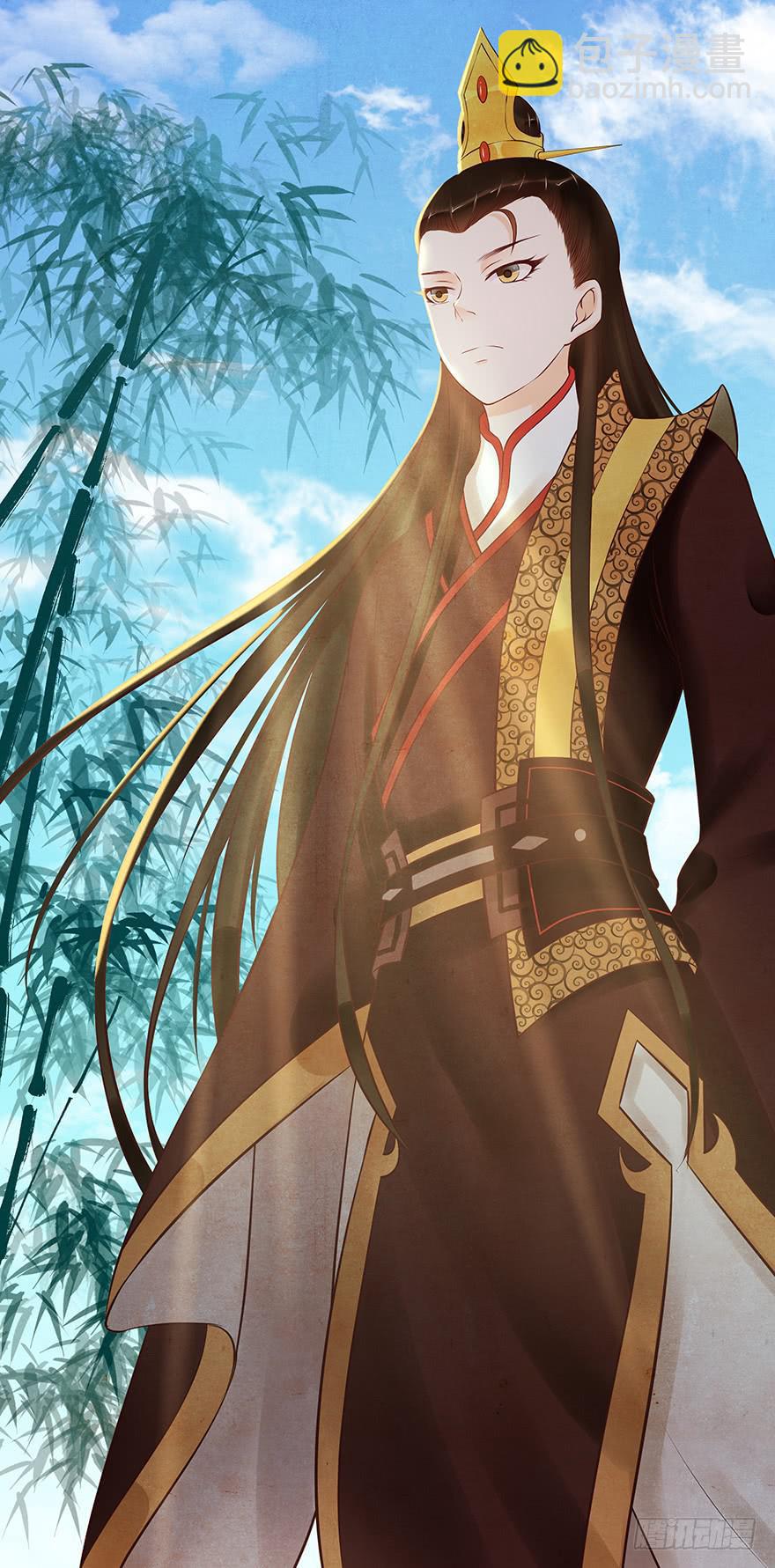 刀客&amp;子宁 分离(1/2)-第42话