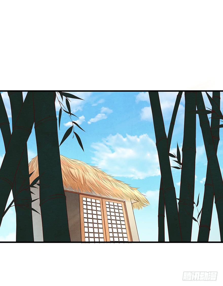 刀客&amp;子宁 分离(1/2)-第42话