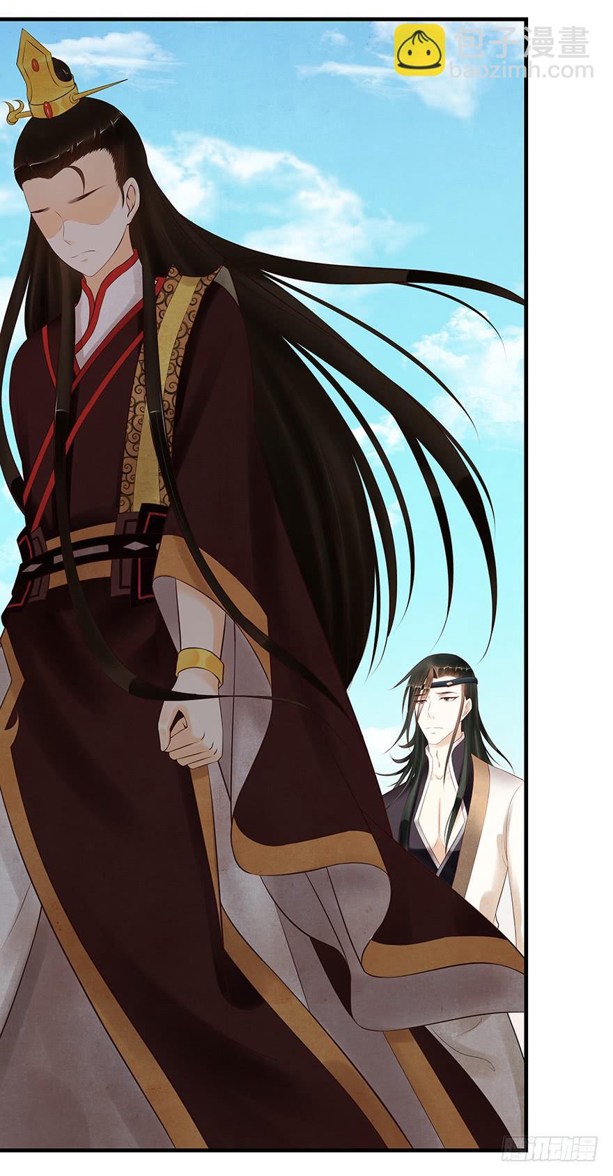 刀客&amp;子宁 分离(1/2)-第42话