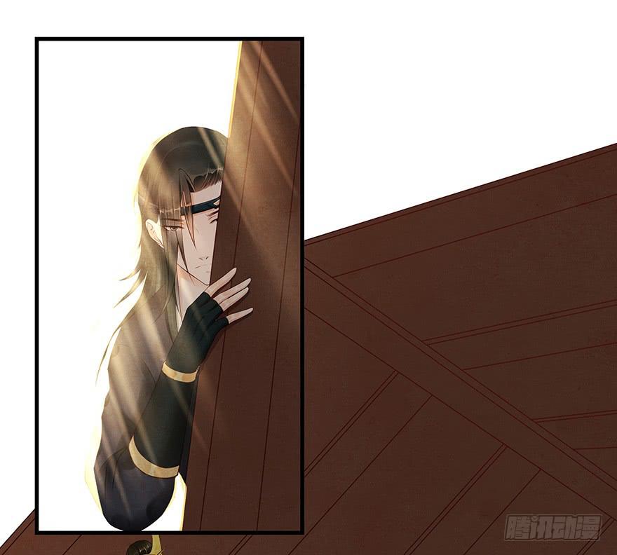 刀客&amp;子宁 分离(1/2)-第42话