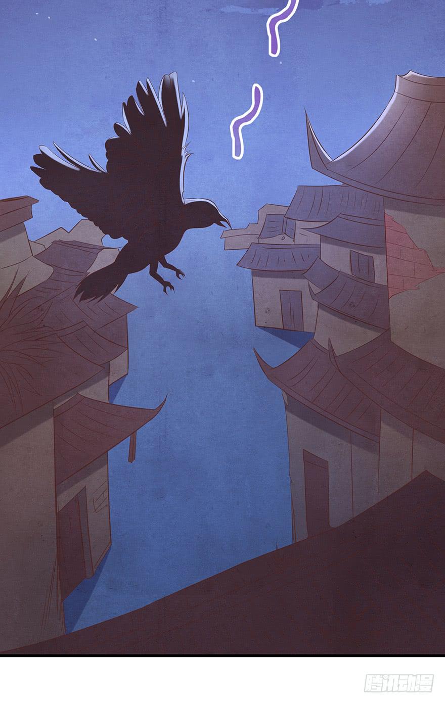 救人（下）-第44话