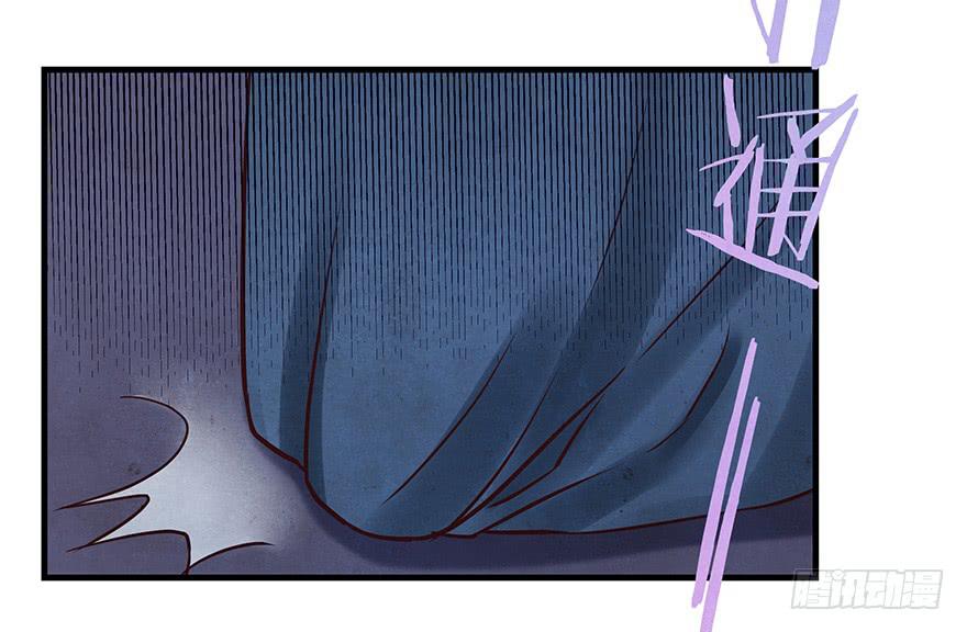 救人（下）-第44话