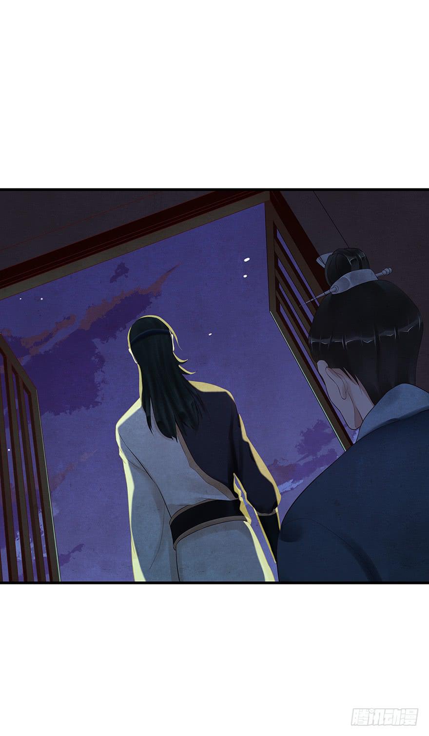 救人（下）-第44话