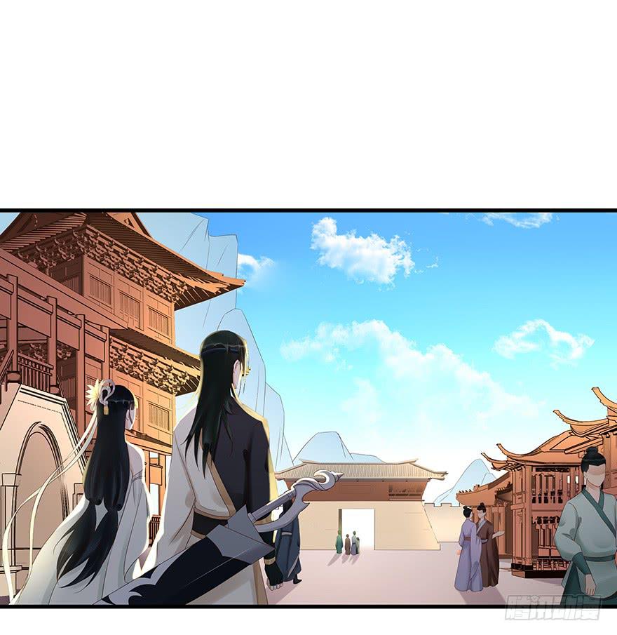 救人（下）-第44话