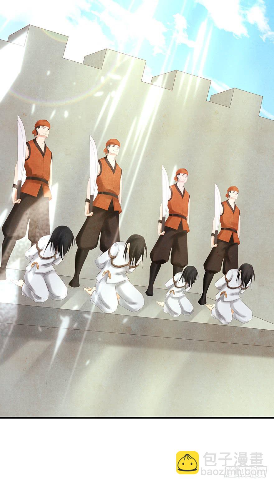 救人（下）-第44话