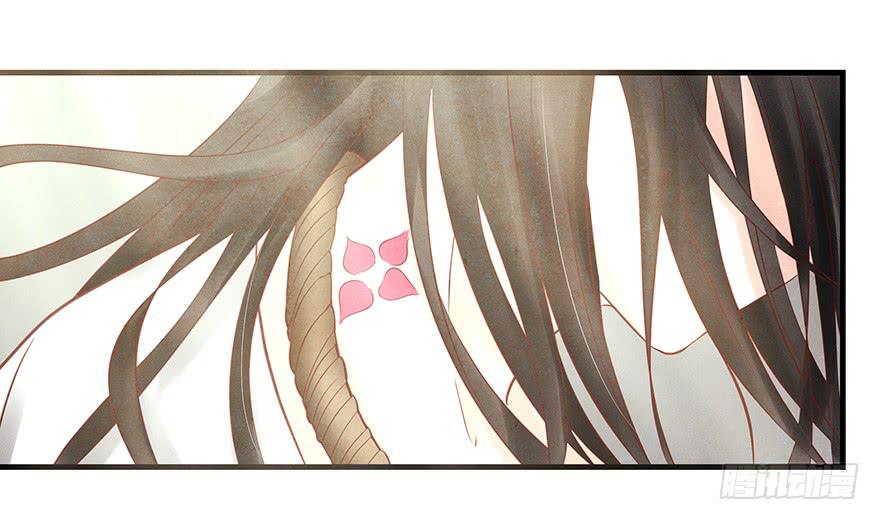 救人（下）-第44话