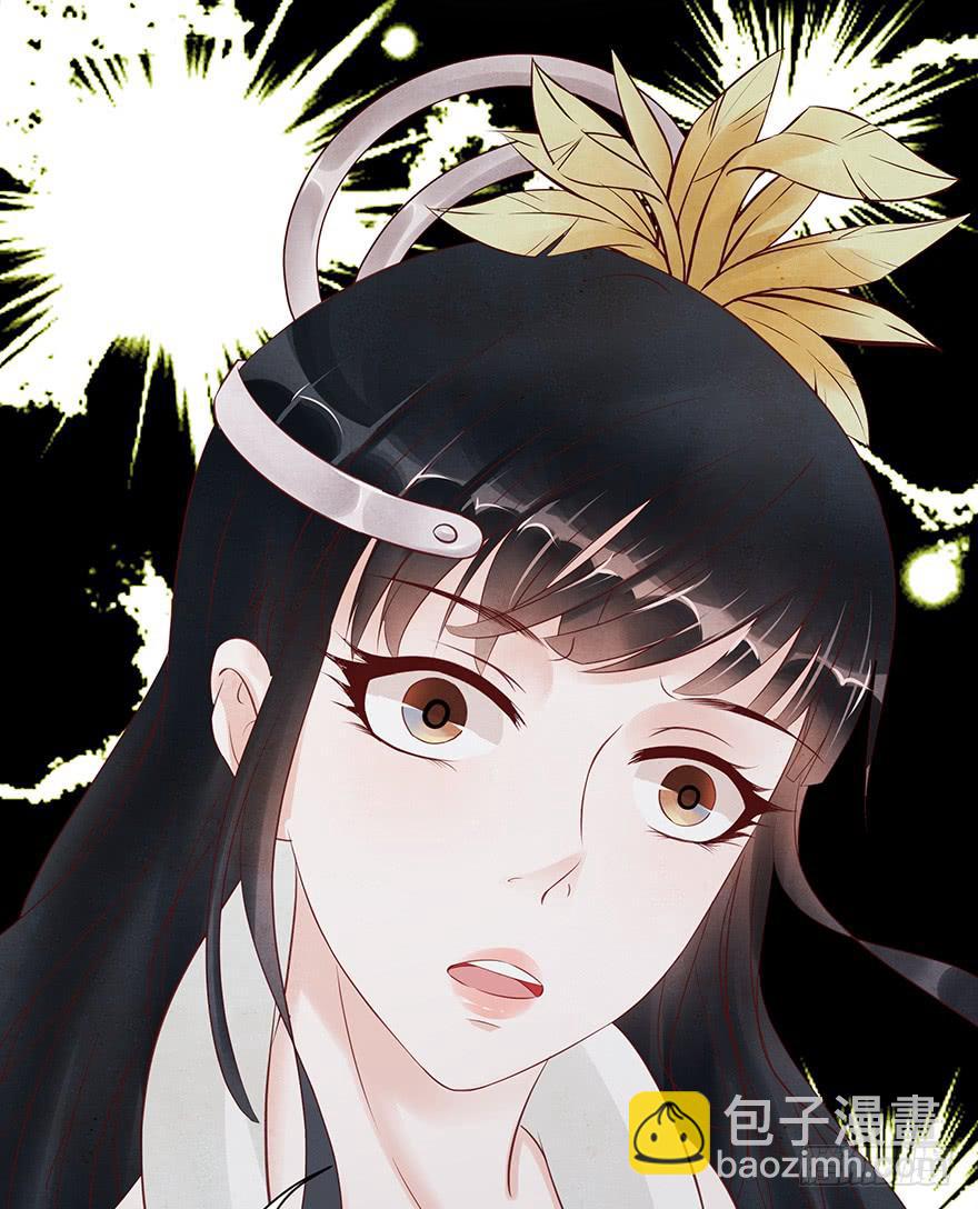 救人（下）-第44话