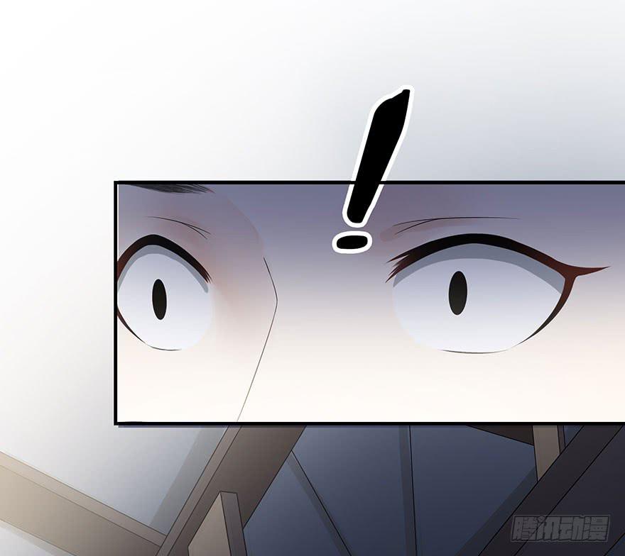 查案就是聊八卦？-第6话