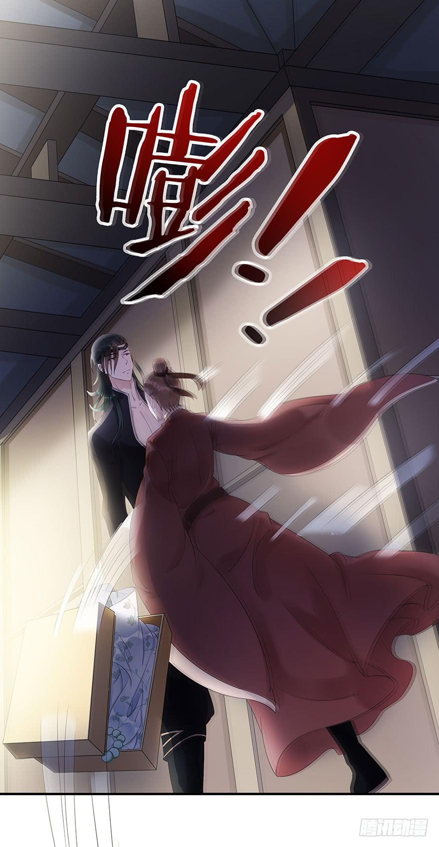 查案就是聊八卦？-第6话