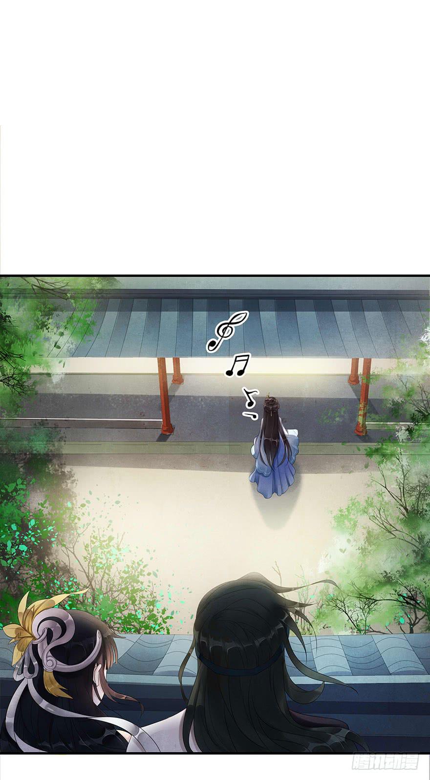 却暗藏杀机~(1/2)-第8话