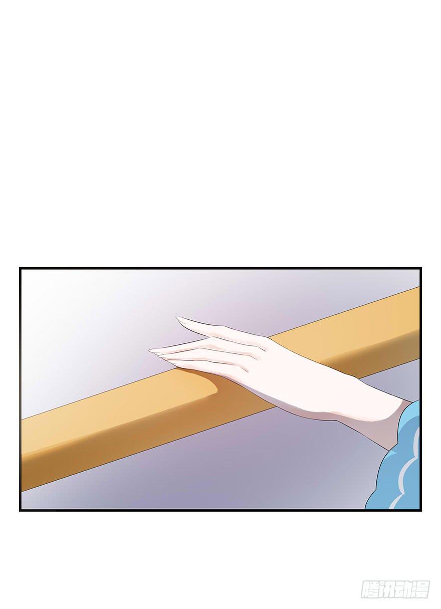 却暗藏杀机~(1/2)-第8话