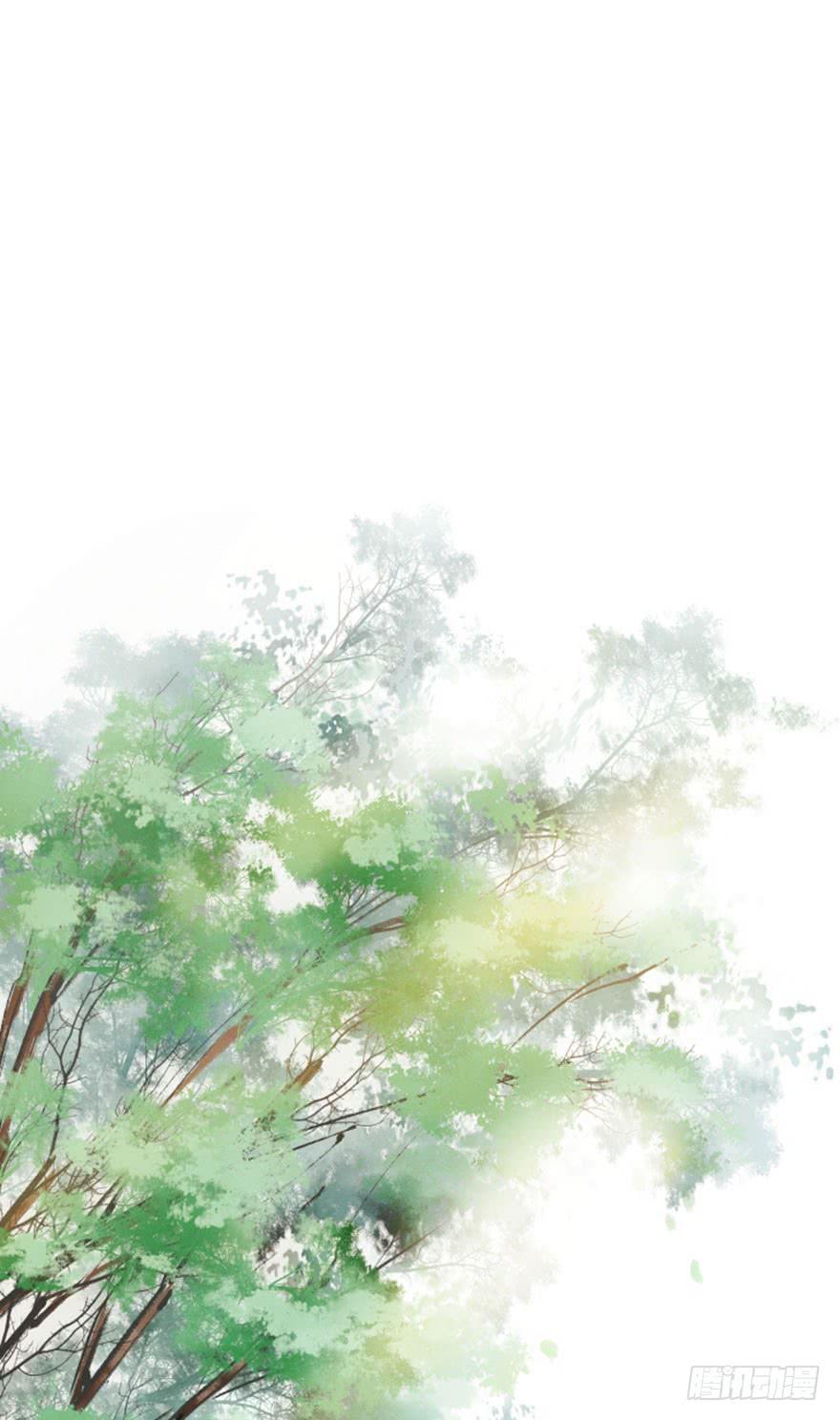 却暗藏杀机~(1/2)-第8话