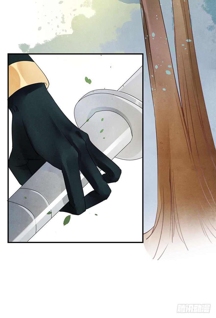 是时候来搞事情了(1/2)-第10话