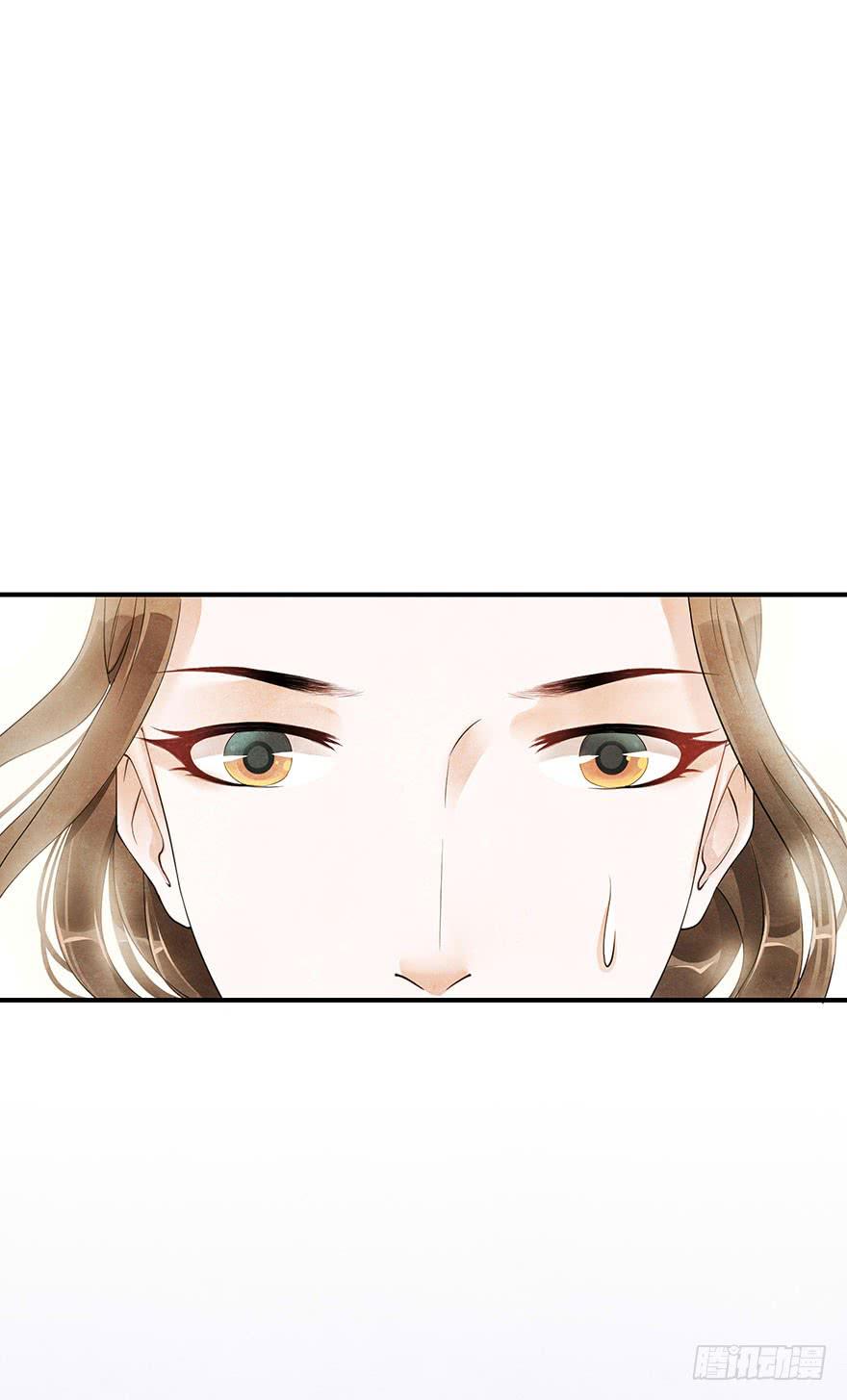 是时候来搞事情了(1/2)-第10话