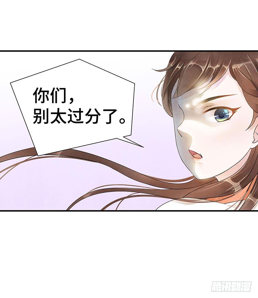 是时候来搞事情了(1/2)-第10话