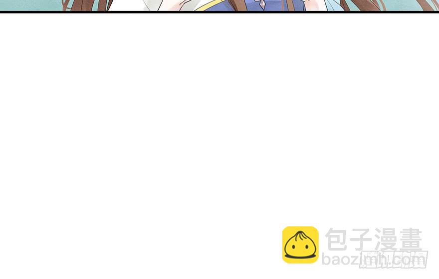 是时候来搞事情了(1/2)-第10话