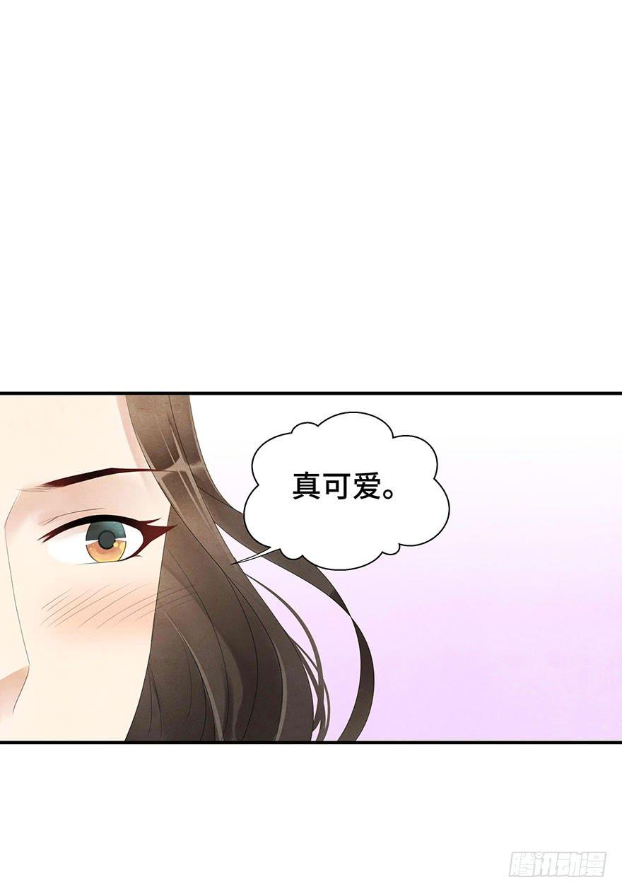 是时候来搞事情了(1/2)-第10话