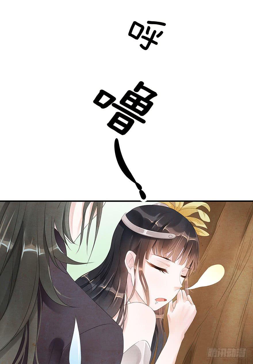 是时候来搞事情了(1/2)-第10话