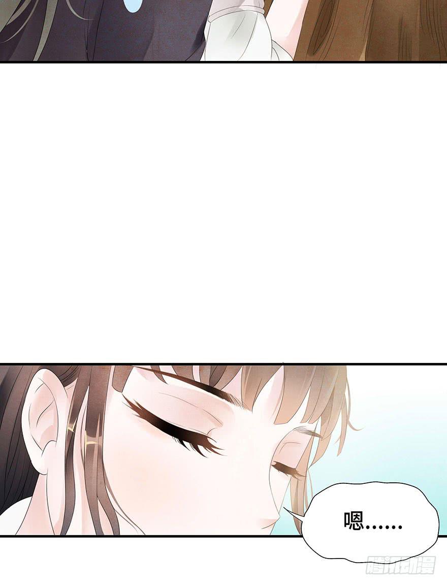 是时候来搞事情了(1/2)-第10话