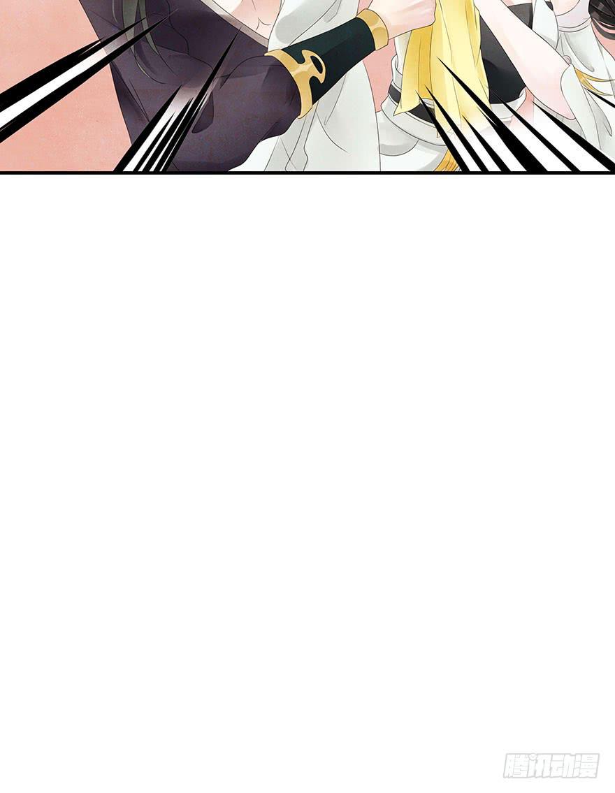 是时候来搞事情了(1/2)-第10话