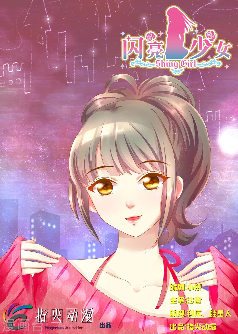 第22话上-第22话