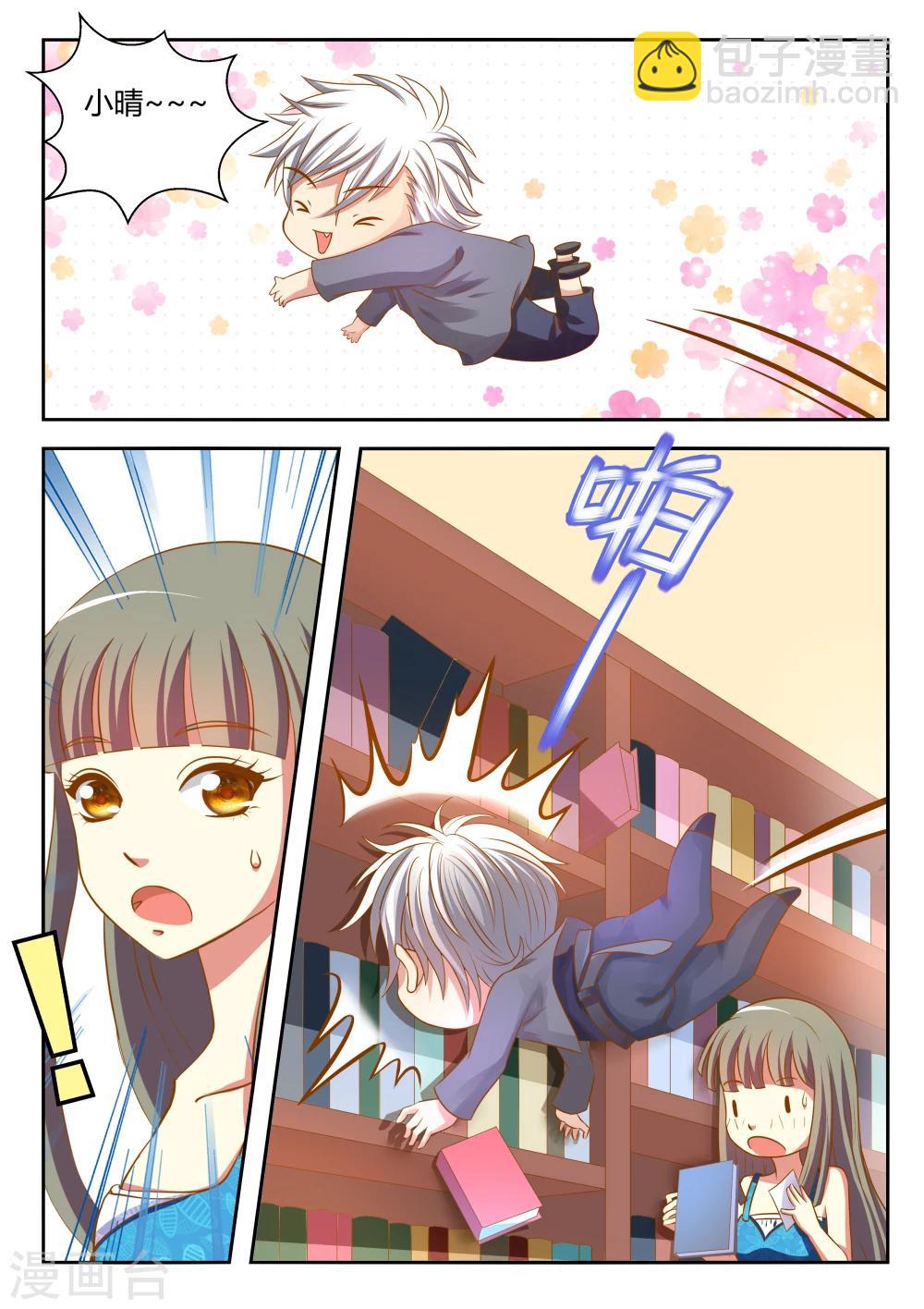 第22话下-第24话