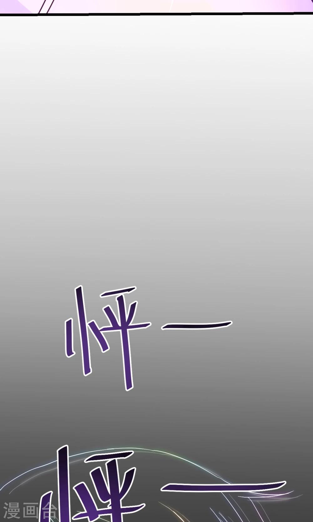 第7话2 决斗吧！风云人物-第12话