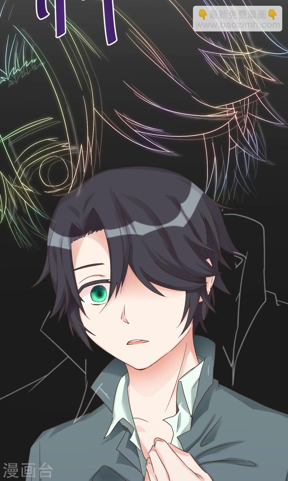 第7话2 决斗吧！风云人物-第12话