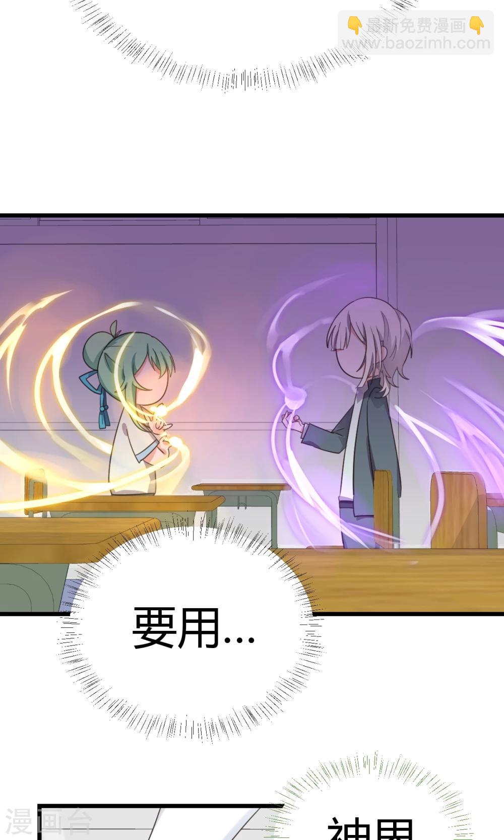 第7话2 决斗吧！风云人物-第12话