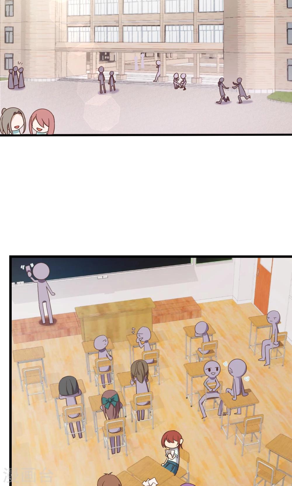 第7话2 决斗吧！风云人物-第12话