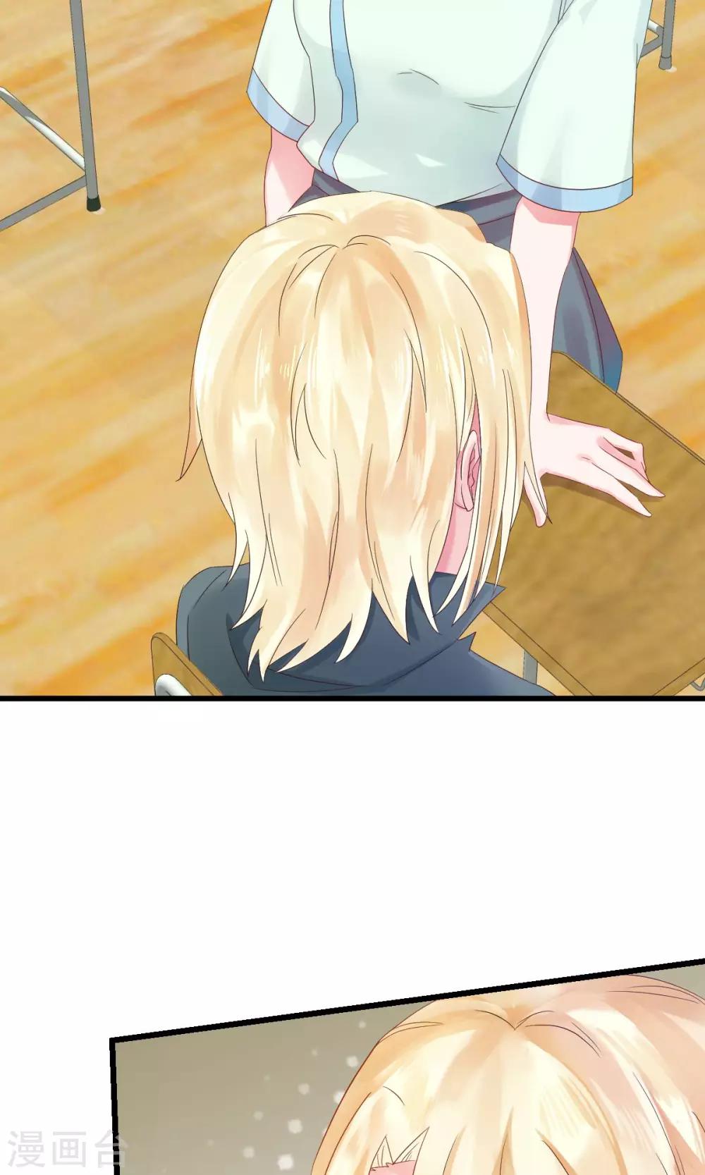 第9话1 0分也能得第一？！-第16话