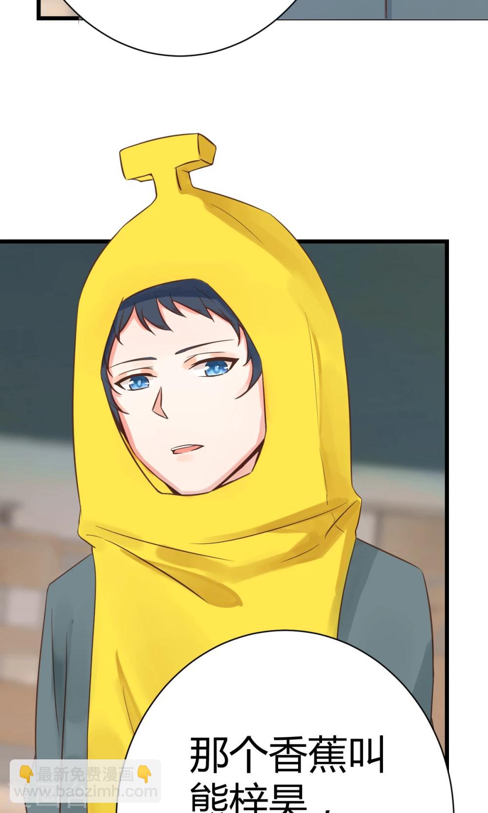 第6话1 愉快的校园生活-第8话