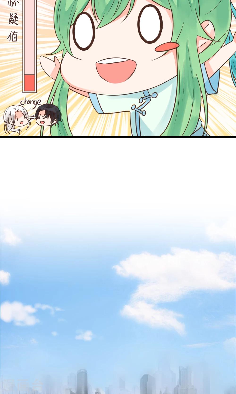 第6话1 愉快的校园生活-第8话