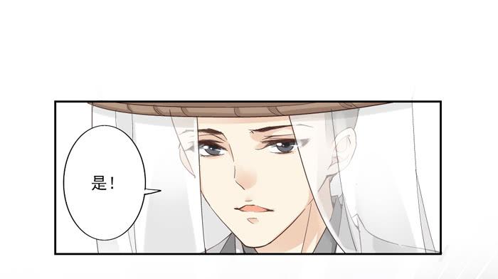 第一话(1/2)-第2话