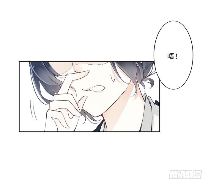 第一话(1/2)-第2话