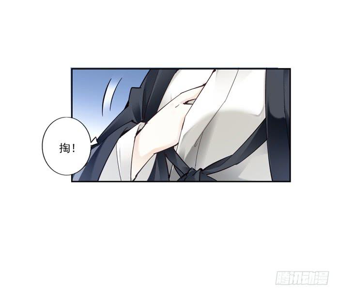 第一话(1/2)-第2话