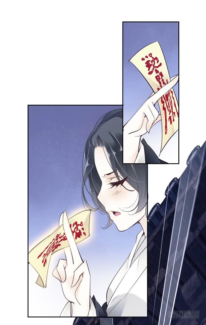 第一话(1/2)-第2话