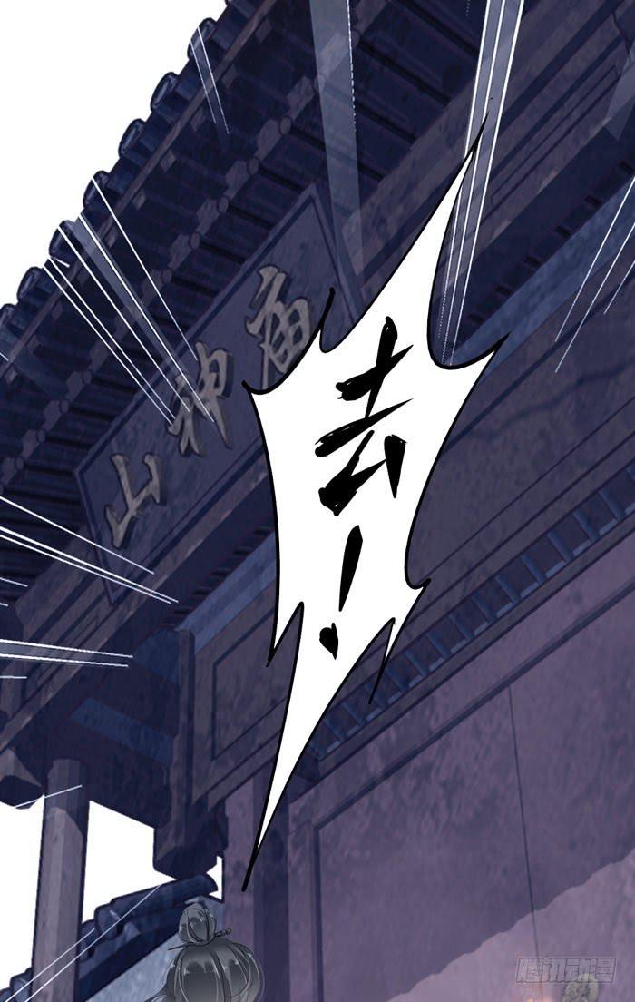 第一话(1/2)-第2话