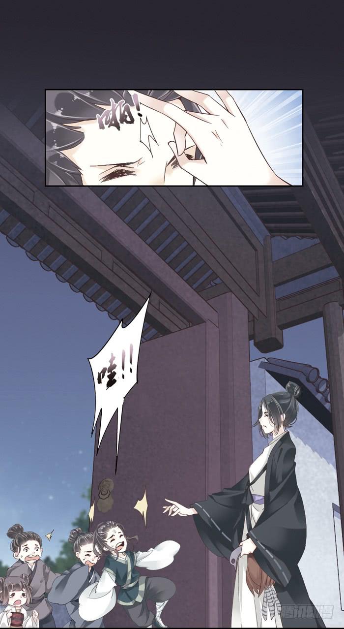 第一话(1/2)-第2话