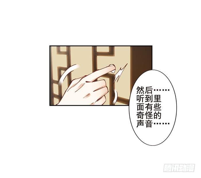 第十一话(1/2)-第12话