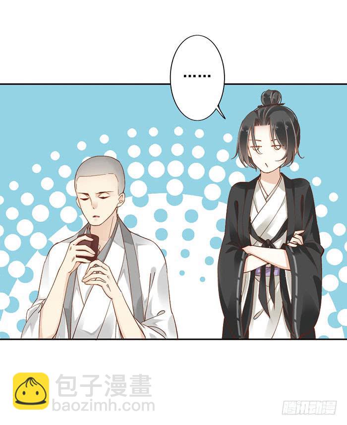 第十一话(1/2)-第12话