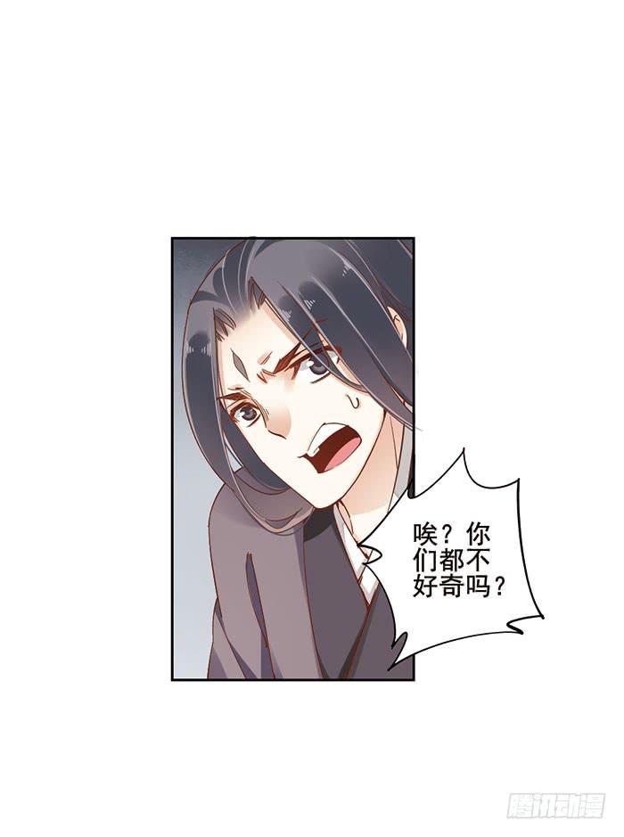 第十一话(1/2)-第12话