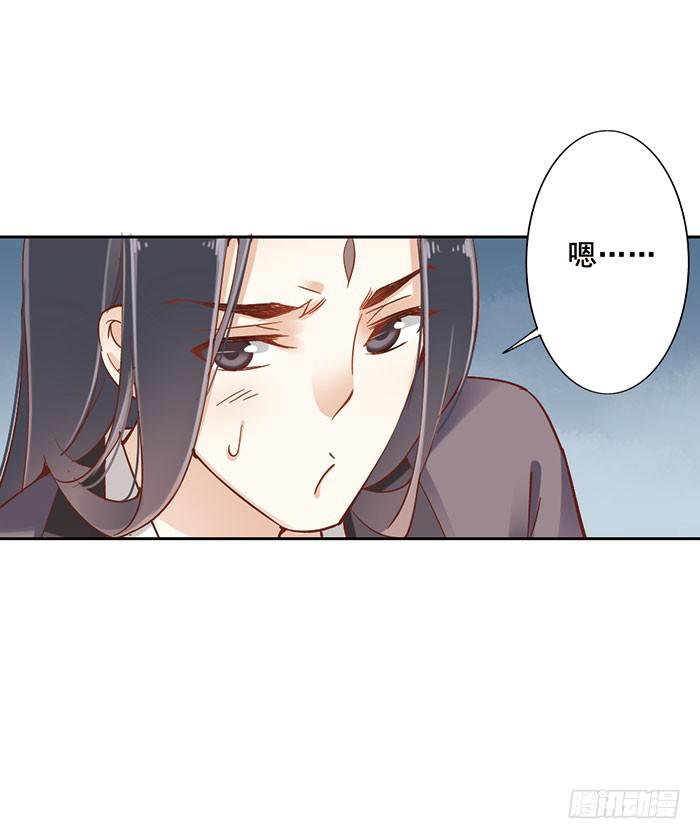 第十一话(1/2)-第12话