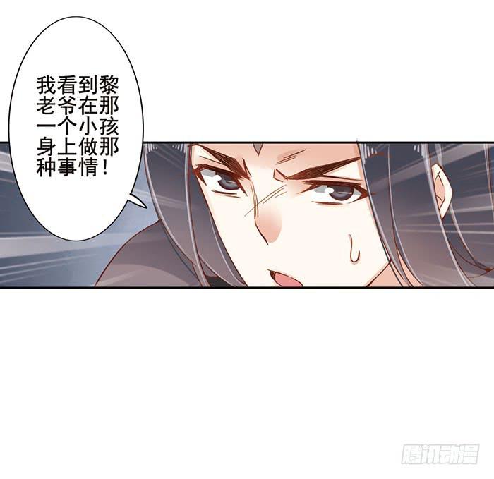 第十一话(1/2)-第12话