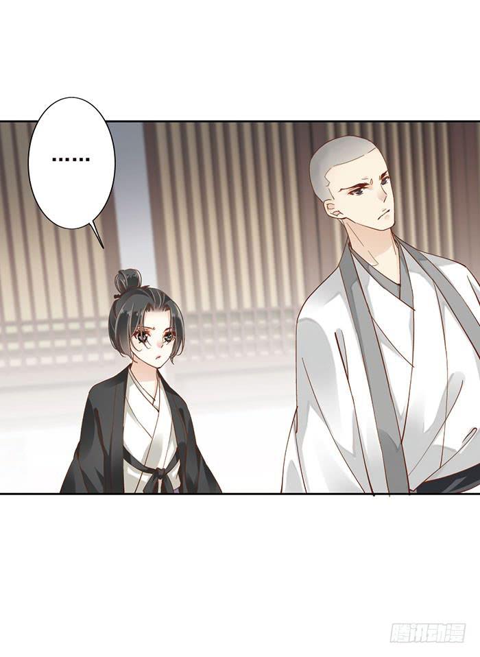 第十一话(1/2)-第12话