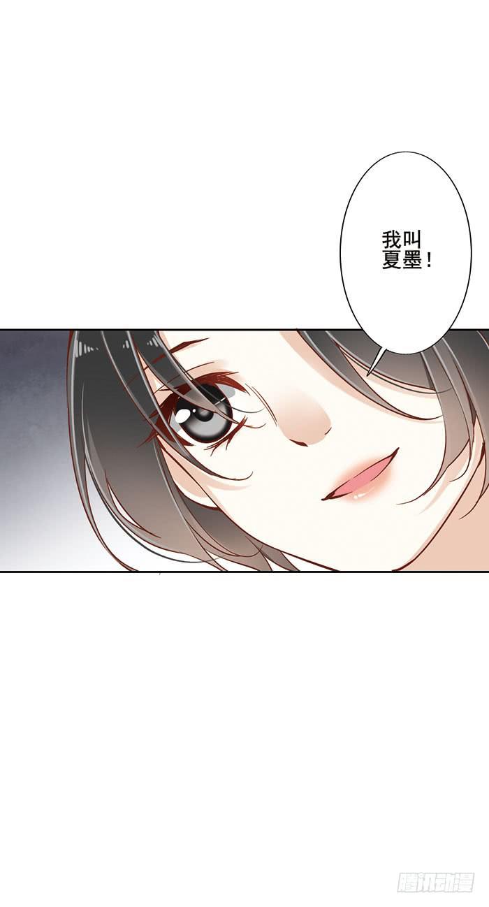 第十一话(1/2)-第12话