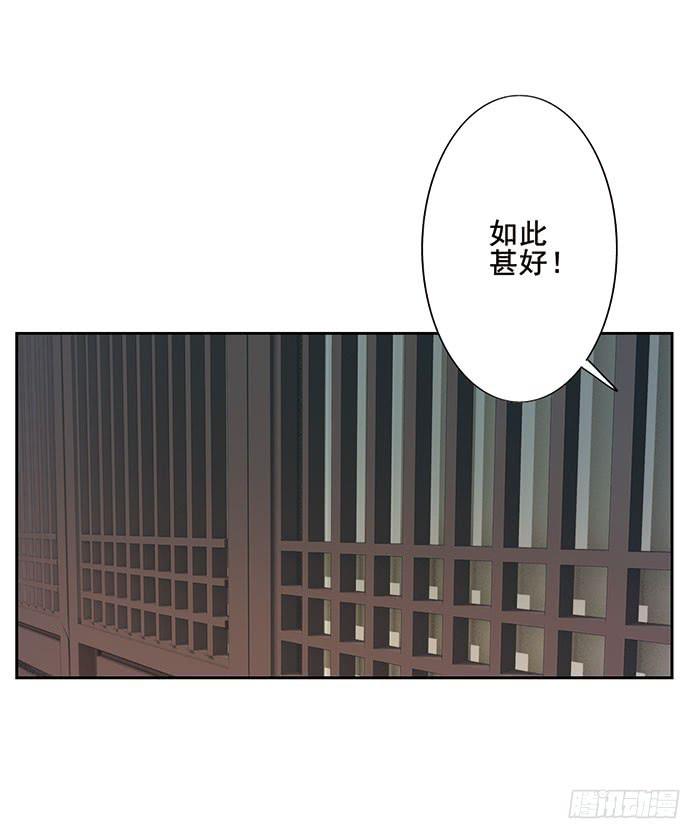 第十一话(1/2)-第12话