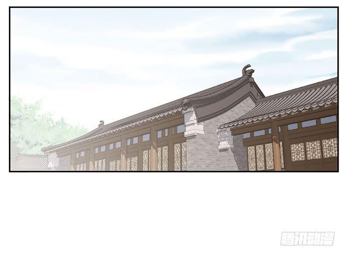 第十一话(1/2)-第12话